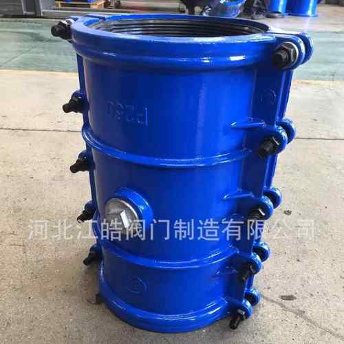 水管管道堵漏器P200*500软密封直口抢修节哈夫节抱箍抢修