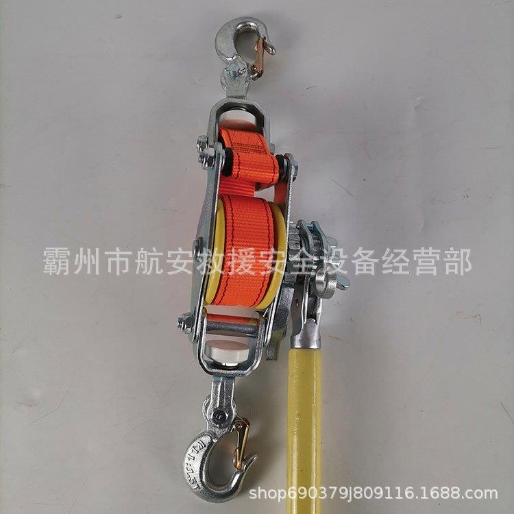 手持式钢索收紧器双向锁扣绝缘紧线器带电作业棘轮式拉线器