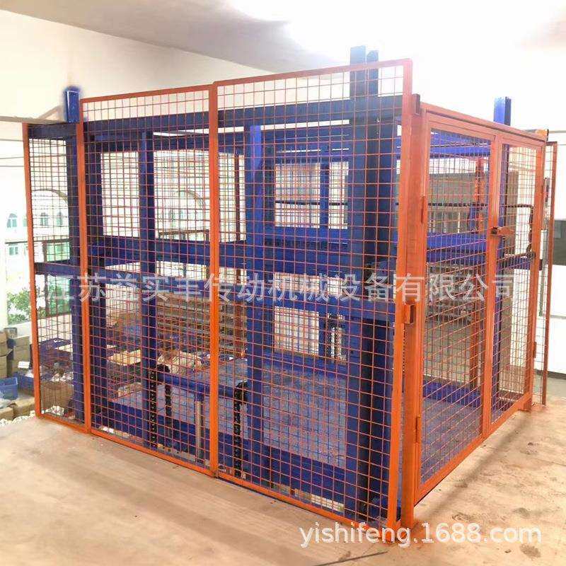 导轨式货梯家用电梯升降机液压导轨式升降平台厂房升降载货货梯