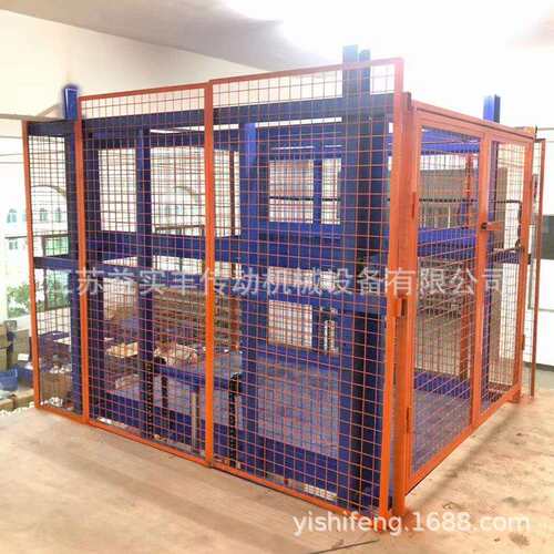 导轨式货梯家用电梯升降机液压导轨式升降平台厂房升降载货货梯