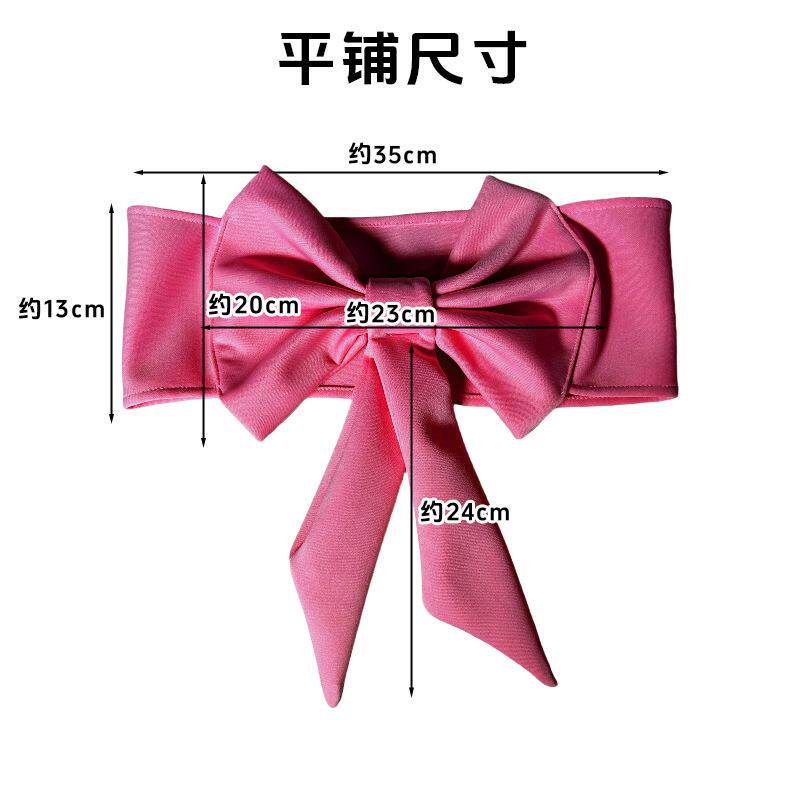 婚庆会展户外会场椅子套背免系直接套蝴蝶结特厚高挡椅背装饰带