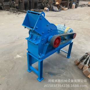 小型建筑垃圾粉碎机锤式破碎机家用锤式破碎机混凝土河卵石碎石机