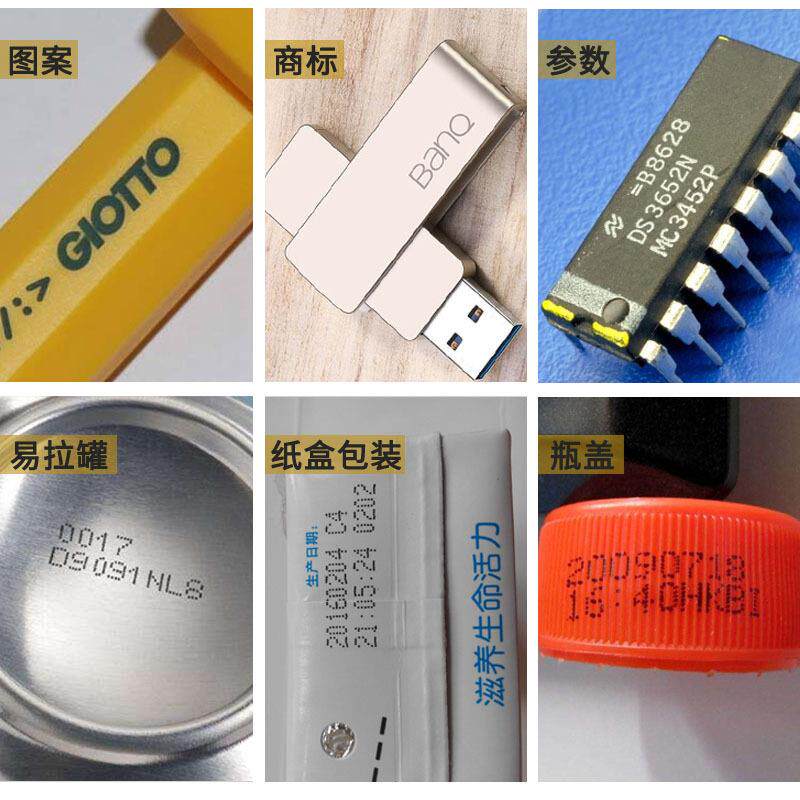 加强型电动移印机 仿喷码生产日期半自动油盅式油墨打码机打标机