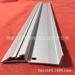 纺机备件 JWF1204 纺机配件 HOOD 3424 后下罩板REAR