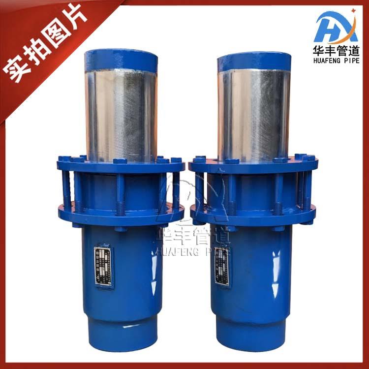 套筒式无压缩补偿器 法兰式套筒伸缩节 直埋式波纹膨胀节