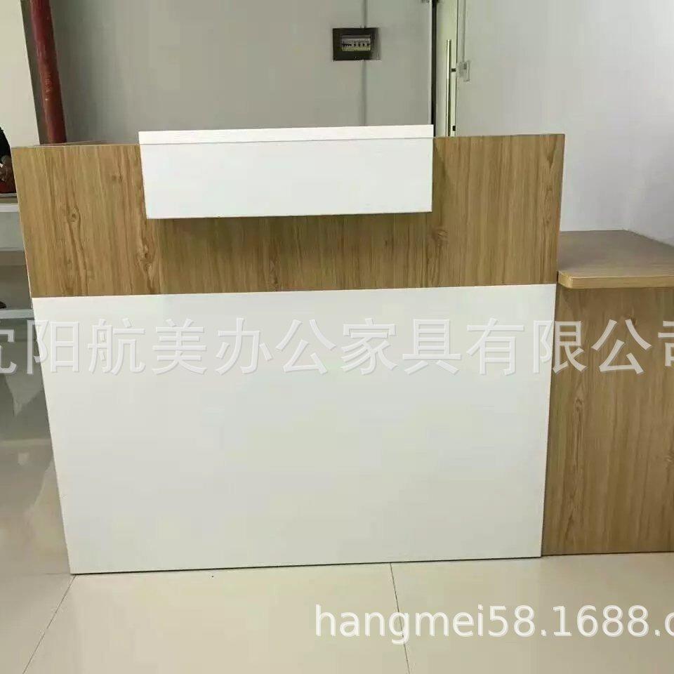 沈阳新品时尚、前台办公桌、前台接待台、咨询台服务台、收银台桌