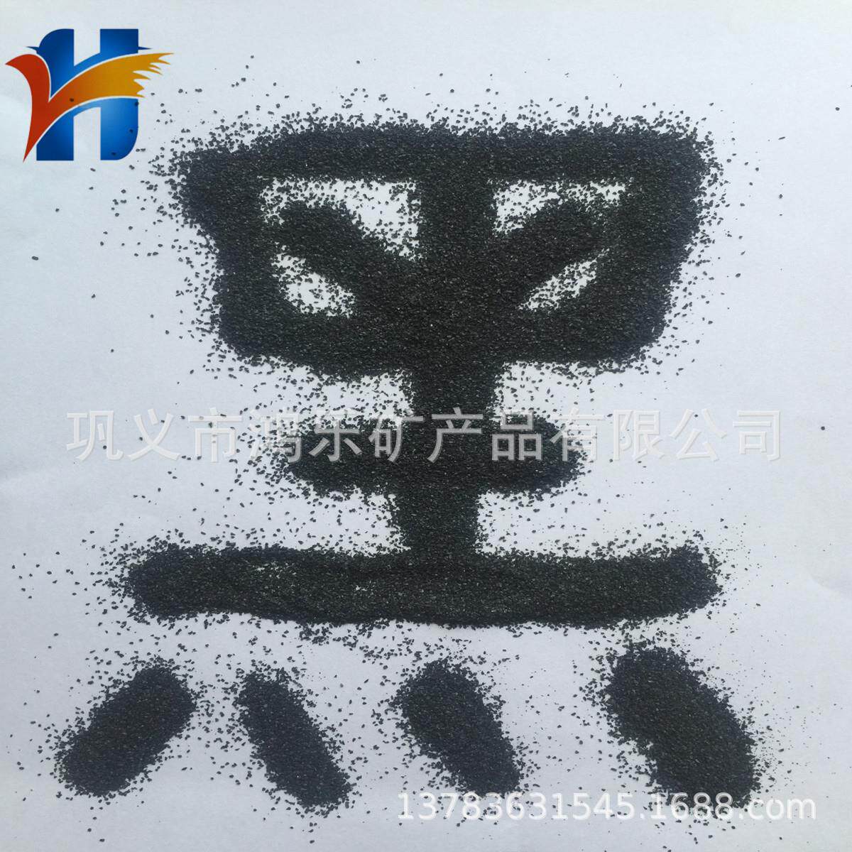 精细抛光五金工具用黑刚玉喷砂除锈黑刚玉玻璃喷花黑刚玉80目