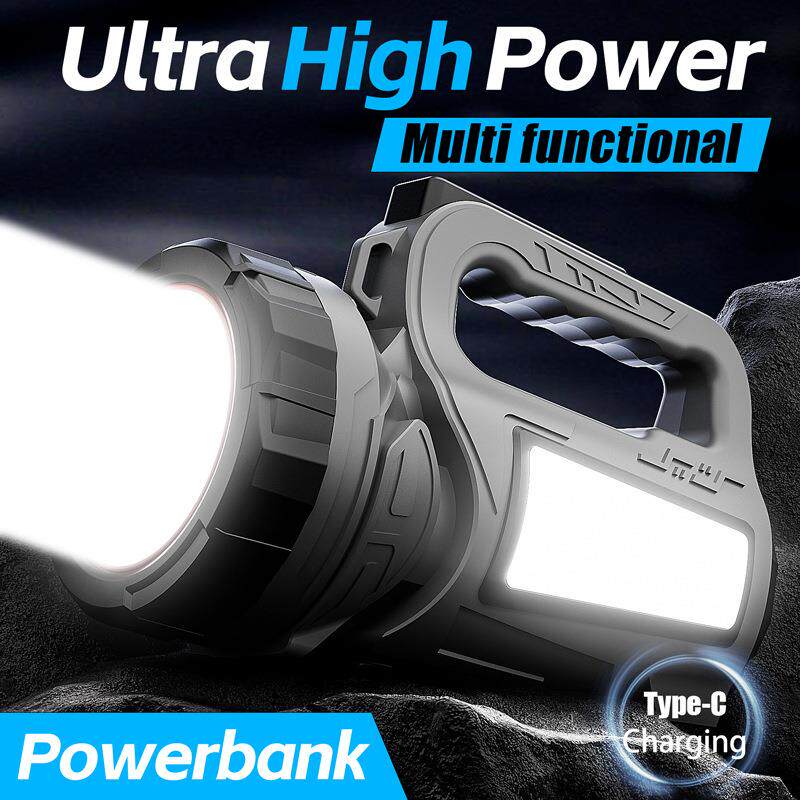 应急照明电筒超亮户外手提灯远射充电式耐用家用巡逻强光探照灯