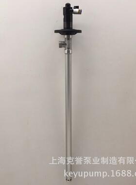 铪合金调速插桶泵气动抽液泵HD-A1+AL-1000油桶泵汽油泵耐腐