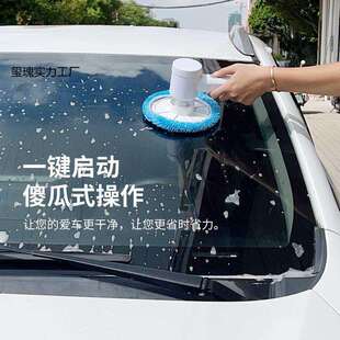 自动旋转洗车刷拖把电动充电多用擦窗伸缩不伤漆干湿两用洗车神器