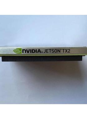 Jetson TX2 模组  TX2核心板　 现货出售中!