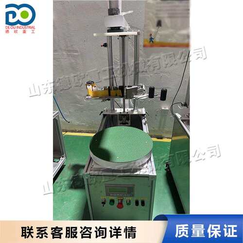 小型托盘缠绕机 气动胶带托盘裹包机 泡沫箱纸货箱缠膜打包机