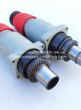 WTP26单电配件用两用气缸总成电动工具冲击钻前筒修前端维配锤件