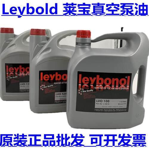 排气过滤器 代替莱宝油雾过滤器 KF40/KF25真空泵排气过滤器