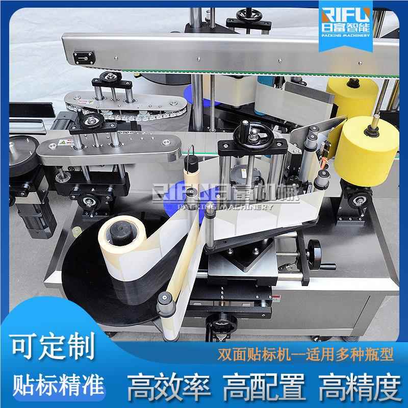 自动方瓶面双面标机洗液衣沐浴露洗洁精洗手贴液双侧贴标签定做机