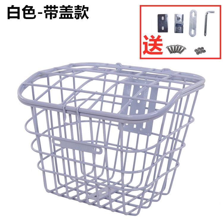 台铃雅迪爱玛新日电动车车筐电瓶车车篮前置挂式通用加大后置菜篮