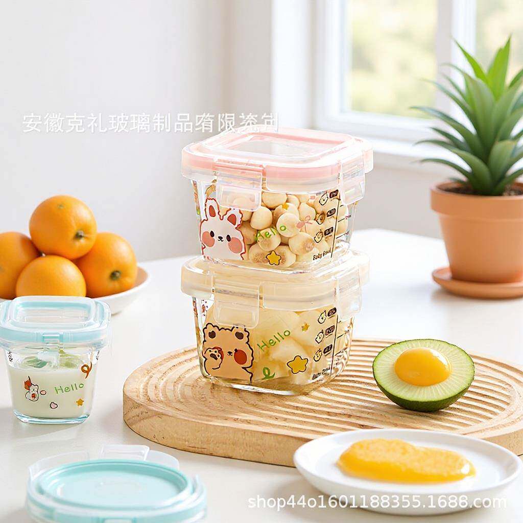 卡通玻璃辅食盒可蒸煮蛋玻璃碗婴儿辅食碗宝宝零食储存盒工具