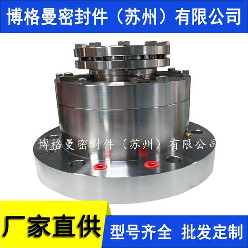 H403R3-80机械密HRR3-85机械密H3-90机械密封HR封3-95机械密封封