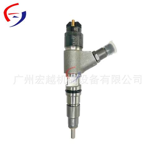 C7.1 喷油器396-9626 3969626 20R-4561 044512