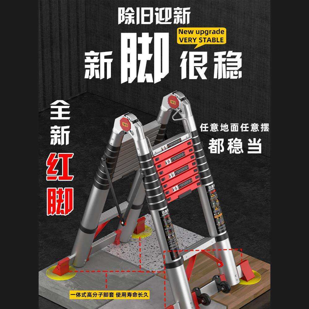 置迈多功能升CNW降折楼梯梯家用人字伸缩梯子铝合便携加厚工金程