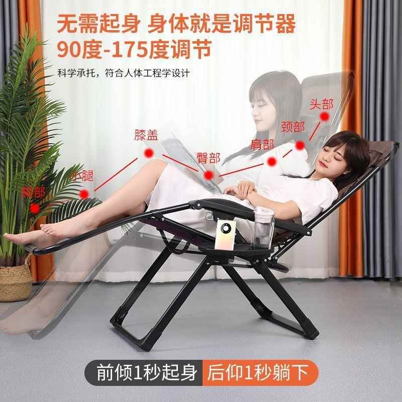 躺椅折背叠午靠背午睡椅子家用成DGN人懒人实阳台靠休椅结两用休