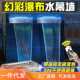 HASE瀑布出水口不锈钢304水幕墙花园鱼池跌水出口假山造景流水口