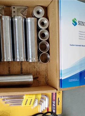 厂家供应3剥F热机刀剥片305式剥皮机刀片310 3MY-PJ-DP15平刀卧圆