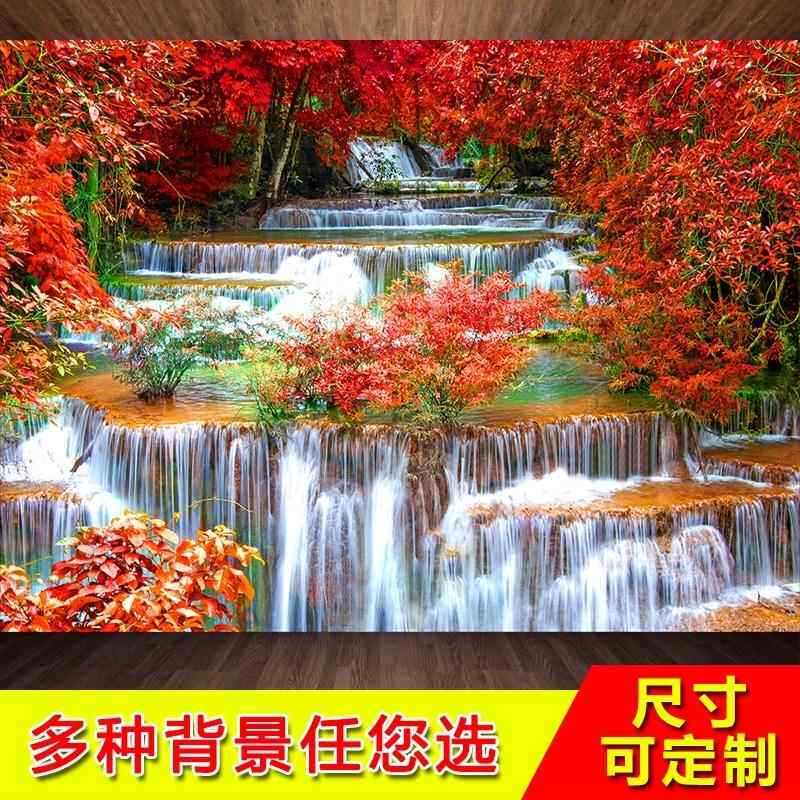 风景墙壁贴画贴纸自粘整幅墙贴整张墙纸网红3D客厅墙面装饰背景墙