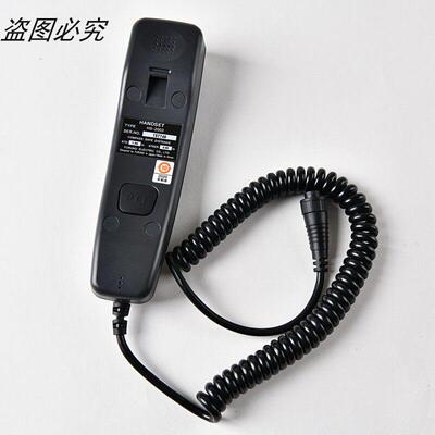 古野船用VHF甚高频FURUNO FM8800S F8900S HS-2003话筒听筒手柄
