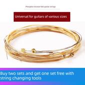 适合恩雅娜火微博余文文 同弦吉他民谣吉他原声吉他软弦全套