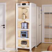 厨房置物架落地多层电器烤箱收纳柜家用多功能置物柜子夹缝收纳柜