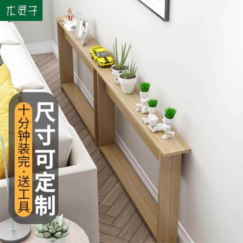 夹缝收纳柜10cm14cm12cm窄缝置物架边角柜窄柜长条柜落地柜子多层