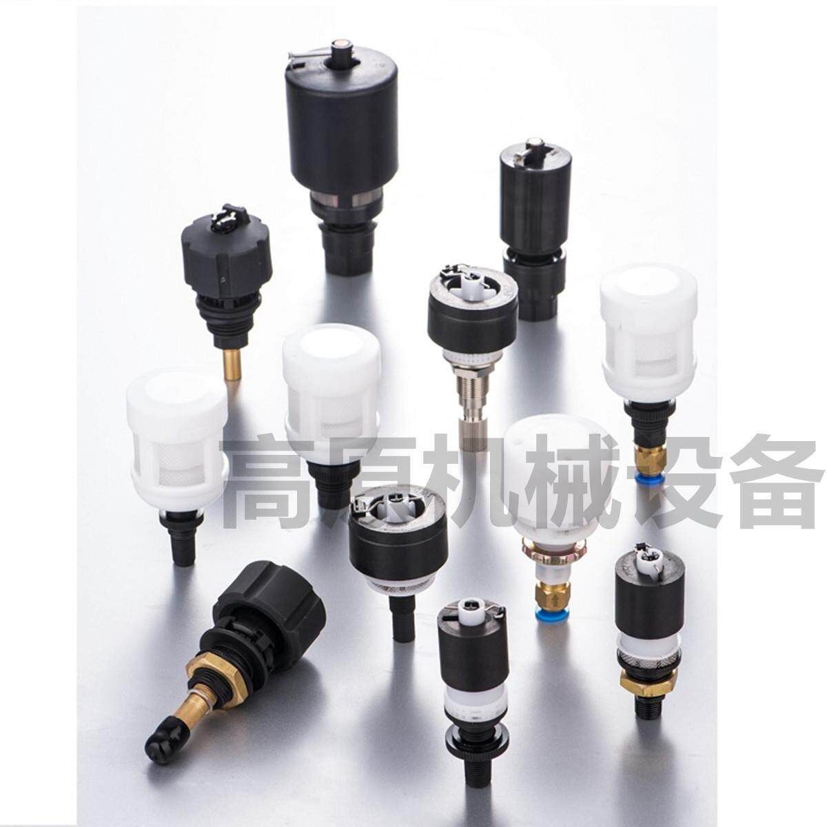 排水器JADV-SKP-FKS155JADV-SKP-FNS155JADV-atlas-G17/G14