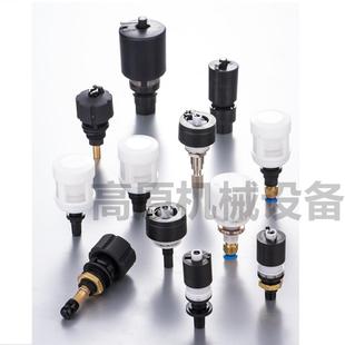 SKP G17 FKS155JADV atlas G14 FNS155JADV 排水器JADV