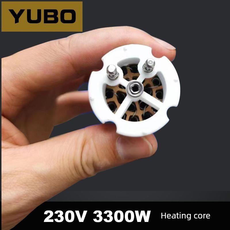 发热元件230V/3300W纸杯机用陶瓷发热芯高温加热管