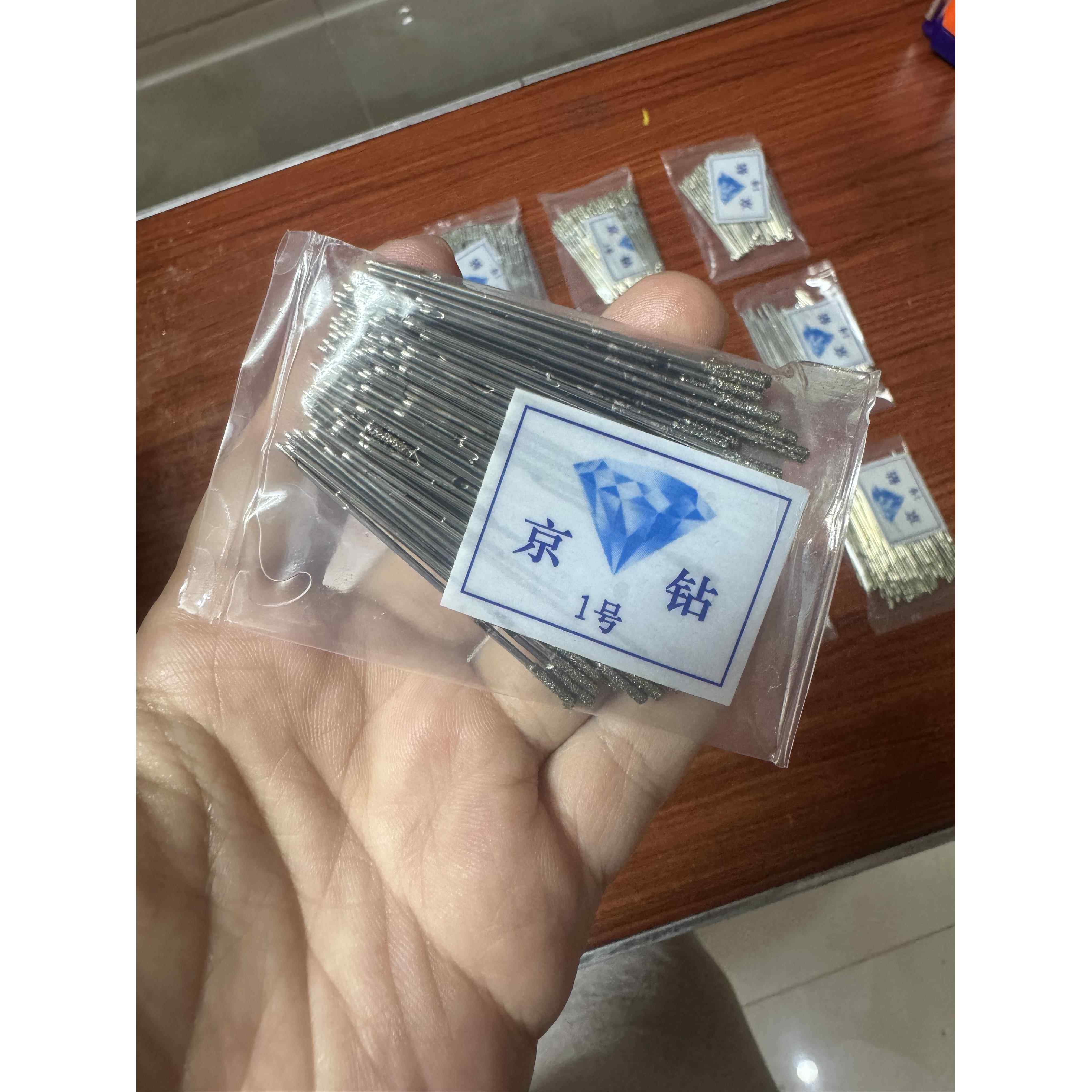 京钻1号2号3号/空鼓修覆专用打孔钻头-金刚砂麻花钻头