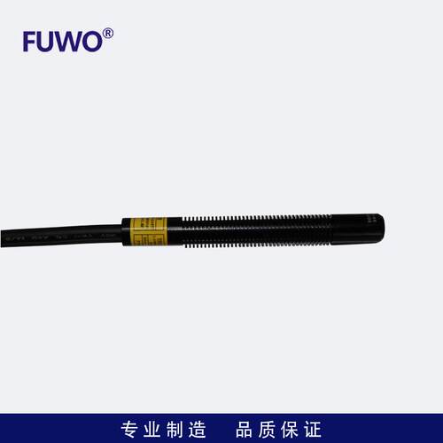 uvled点光源光头固化灯65nm紫外波长F6B-φ6固化效率高
