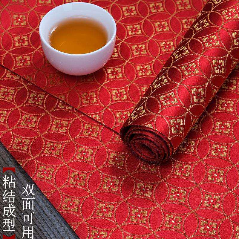 西阵织禅意茶席织锦复古风桌旗布艺新中式干泡茶台黑金招财茶盘垫