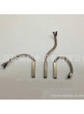 **ct20mm石墨 碳现货供应刷机6银 机  6ct 刷电刷碳