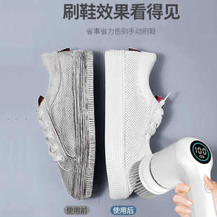 萌尚电动清洁刷多功能家用无线手持厨房卫生间地板瓷砖强力电动刷