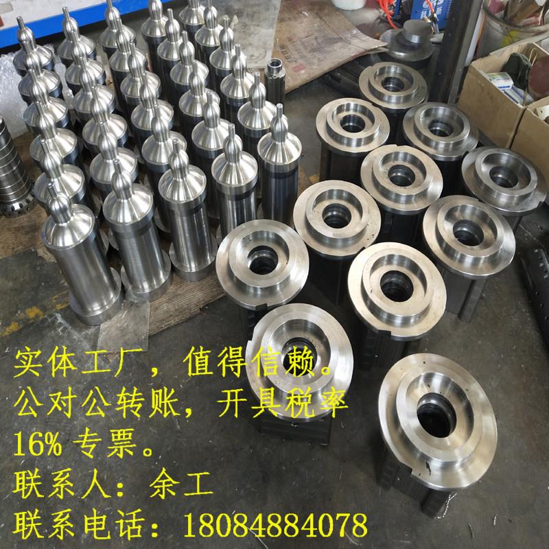 机械加工零配件设计数控车床设备定制立车镗铣床床线 线切割磨床