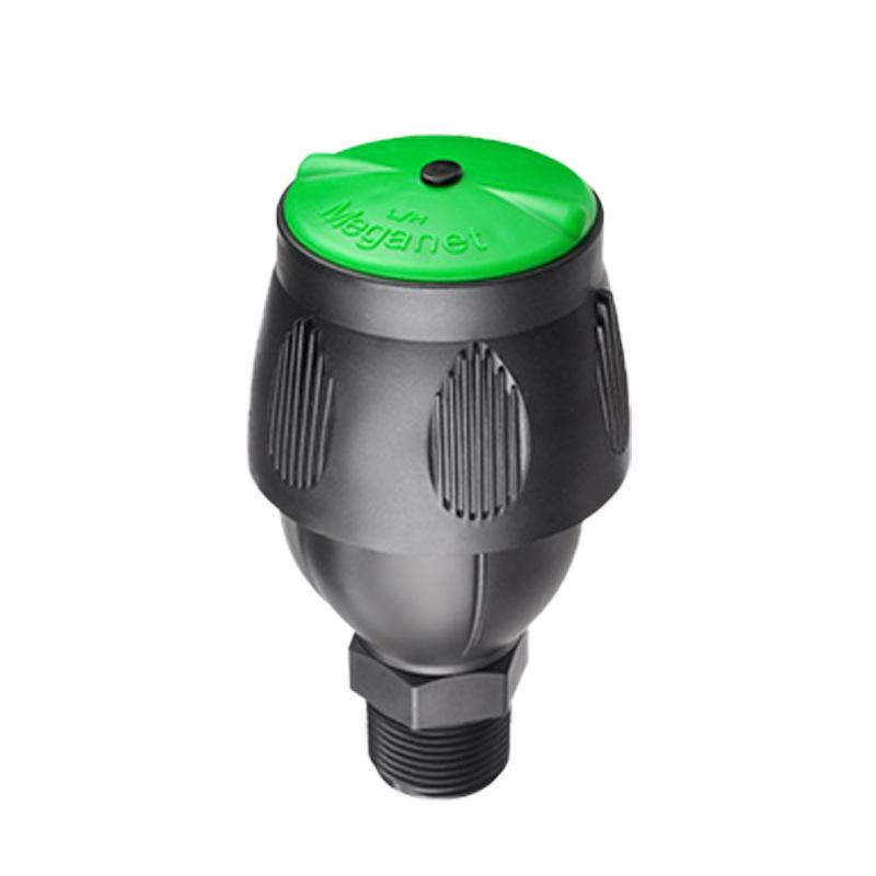 麦格喷头菜园浇水神器灌溉工具