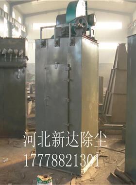 厂家供应 单机除尘器 PL-3200B布袋除尘器 不带灰斗抽屉式除尘器