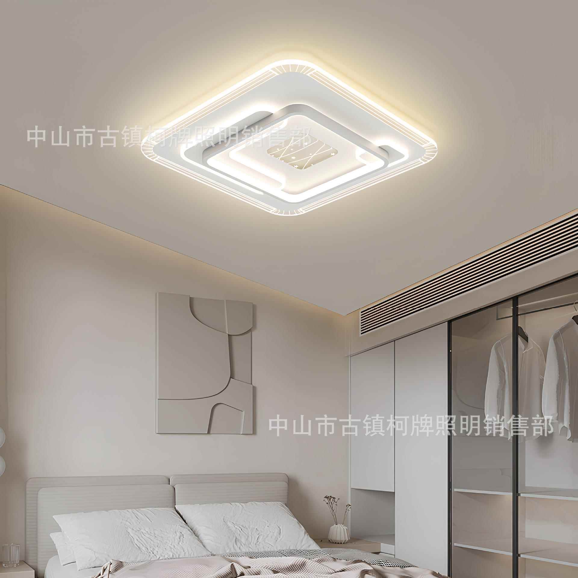 代简约客厅主灯屋轻奢现大气家用创意卧室组餐厅689吸顶灯具全套