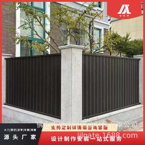 热销黑墙色条围栏围护墙栏别墅IHM-WL03小区围栏杆院墙竖隔离铝合