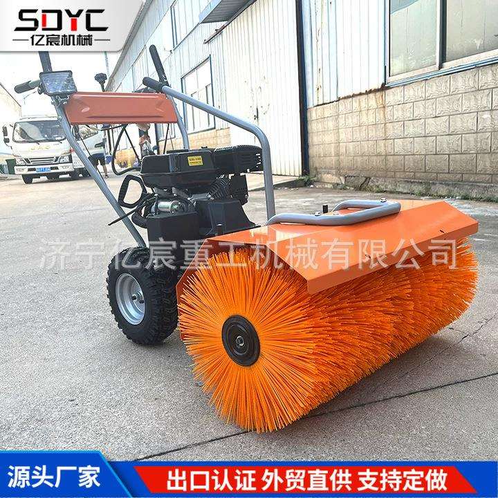 手推式扫雪机市政环卫道路抛铲电动清雪机扫雪车多功能扫雪抛雪机