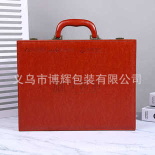 定做交房盒logo资料皮质包装房产现货工具交付钥匙盒手提交房箱
