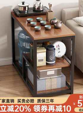 茶水柜沙发几移动茶家用小茶几现代IDV小桌子阳台简边易边小茶桌