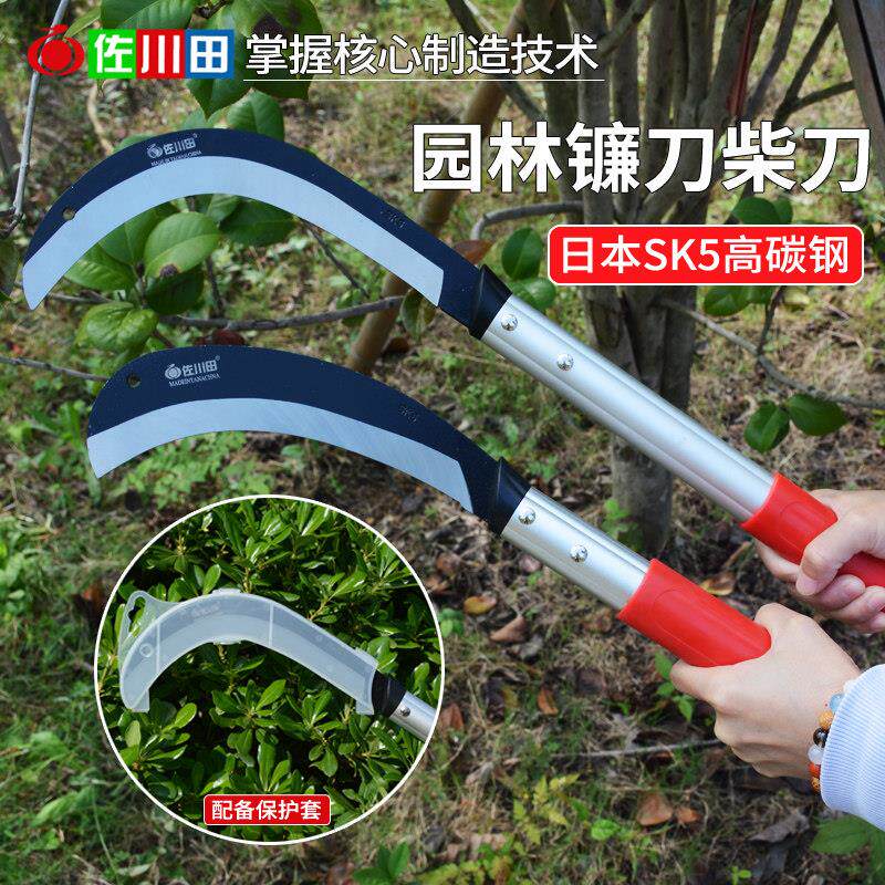 佐川田SK5钢砍柴刀砍竹刀户外砍树开路刀农用弯刀割草两用除草