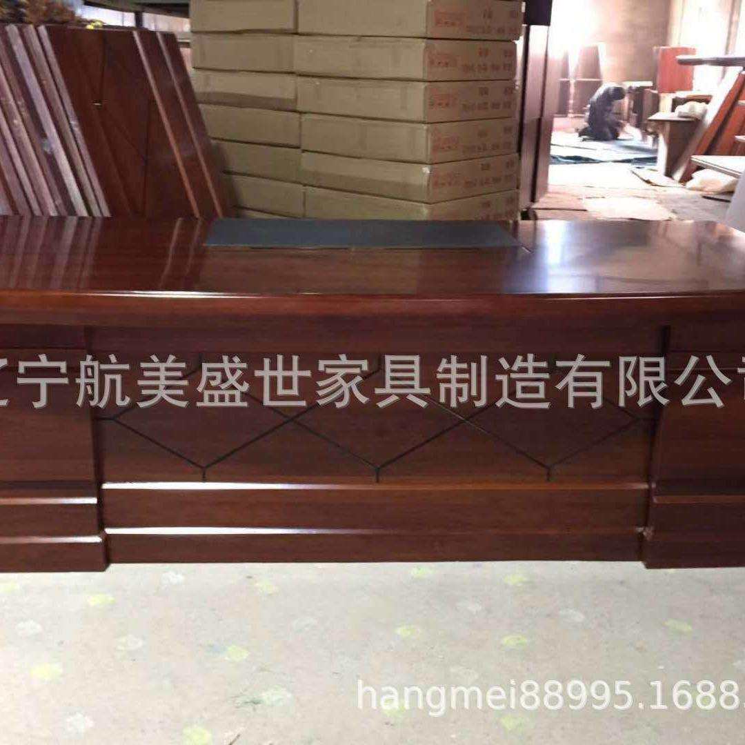 沈阳办公家具老板桌 贴实木大班台桌 厂家直销 1.8米办公桌椅组合